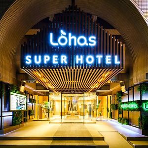 Super Hotel Lohas Ikebukuro-Eki Kitaguchi